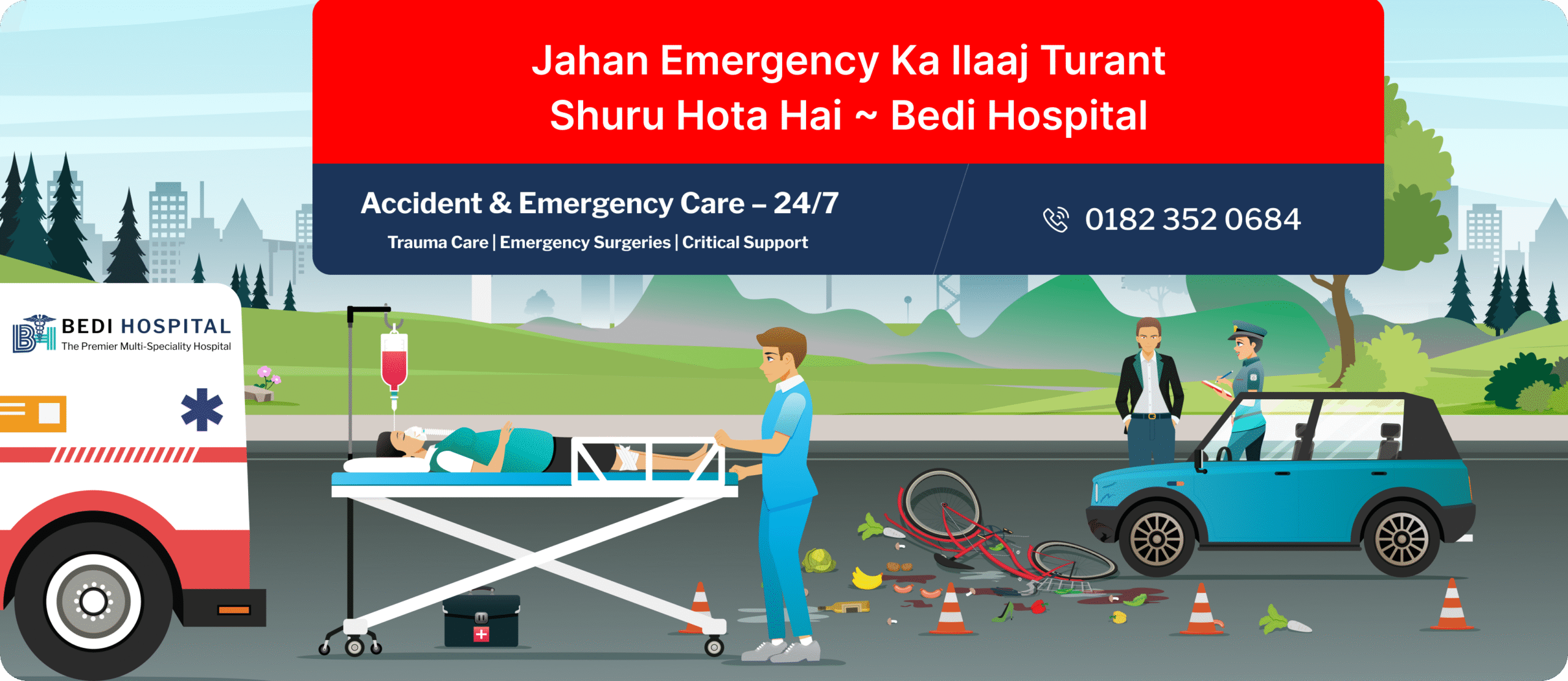 emergency-care