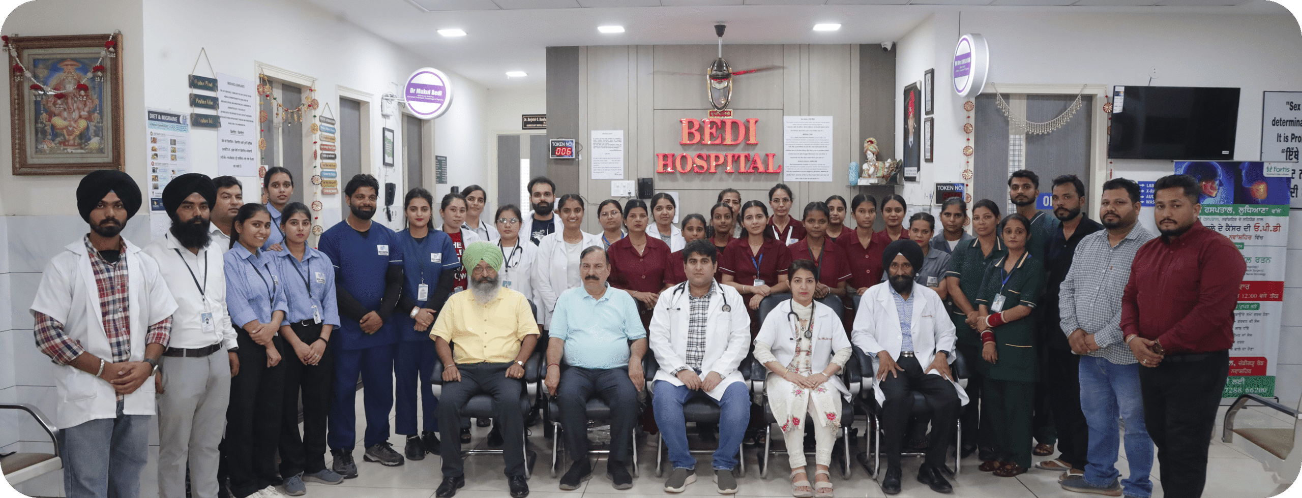 Bedi Hospital